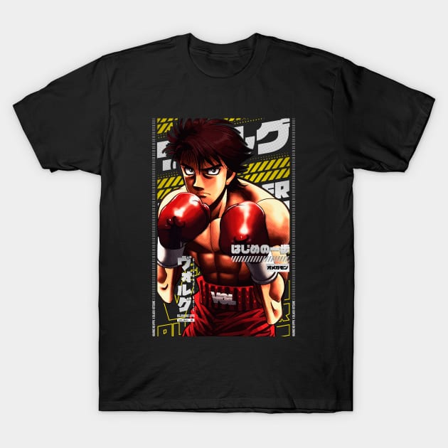 ALEXANDER VOLG ZANGIEF | HAJIME NO IPPO | ANIME STARS | T-Shirt by Black Kitsune Argentina